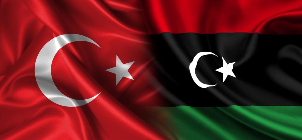 الجامعات التركية المعترف بها في ليبيا