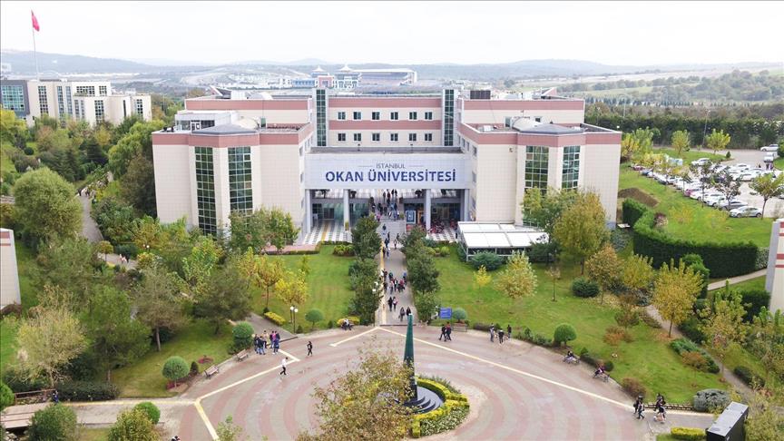جامعة اوكان