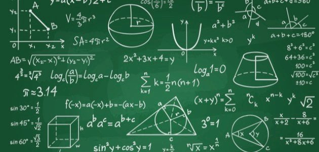 الرياضيات في جامعة استينيا - دراسة تخصص الرياضيات في الجامعات التركية - تكلفة دراسة تخصص الرياضيات - كم سنة دراسة الرياضيات - كلية الرياضيات - تخصصات الرياضيات - مواد الرياضيات - جامعة استينيا - تخصصات جامعة استينيا - ترتيب جامعة استينيا - رسوم جامعة استينيا استادي سمارت - study smart - الدراسة في تركيا - الجامعات التركية - جامعات تركيا - القبولات الجامعية - الجامعات الحكومية في تركيا - الجامعات الخاصة في تركيا - افضل الجامعات في تركيا - افضل جامعات تركيا - الدراسة في الجامعات التركية - الجامعات التركية الخاصة - التسجيل في الجامعات التركية - أفضل الجامعات العالمية