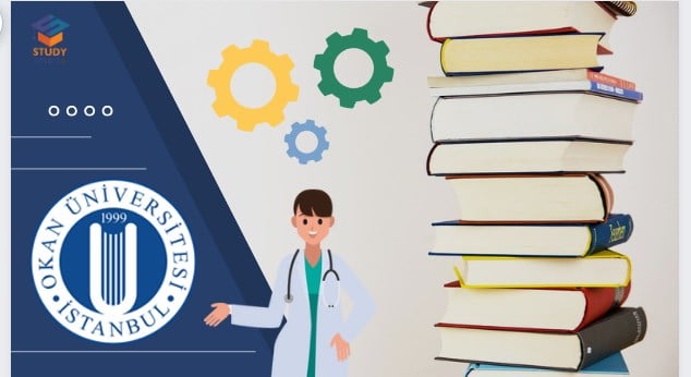 اعترافات جامعة أوكان
