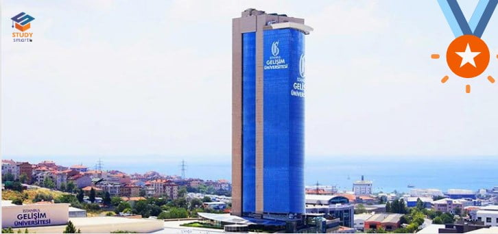 اعترافات جامعة جيليشيم