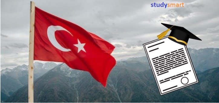 تجديد الاقامة الطلابية في تركيا